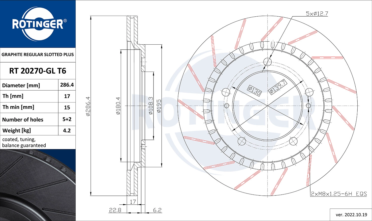 Brake Disc (RT 20270-GL T6)