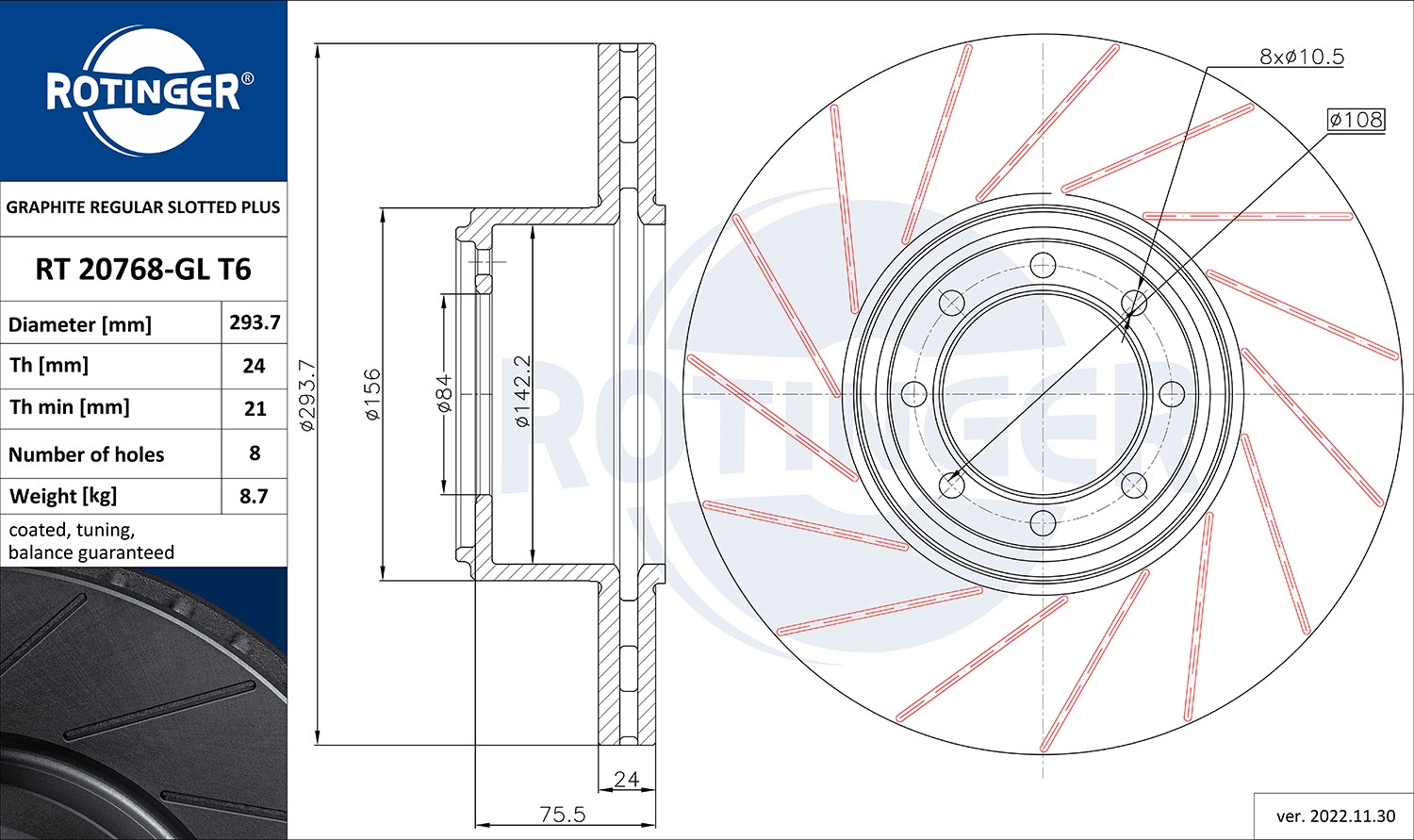 Brake Disc (RT 20768-GL T6)