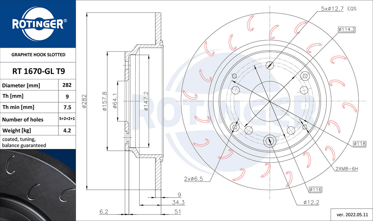 Brake Disc (RT 1670-GL T9)
