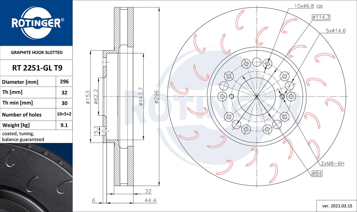 Brake Disc (RT 2251-GL T9)