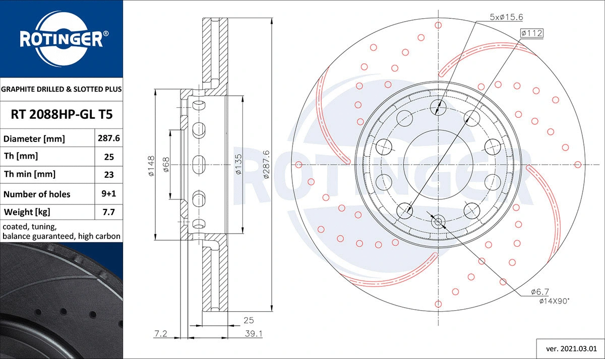 Brake Disc (RT 2088HP-GL T5)
