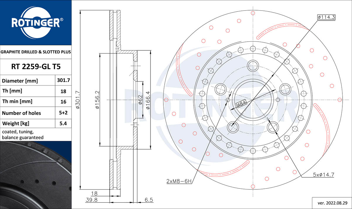 Brake Disc (RT 2259-GL T5)