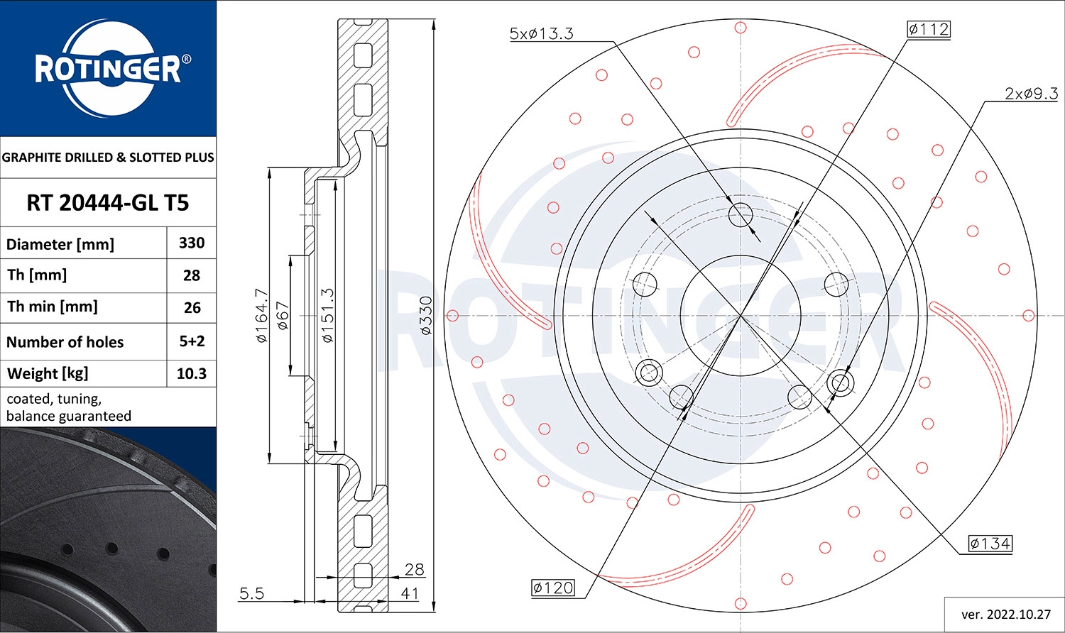 Brake Disc (RT 20444-GL T5)