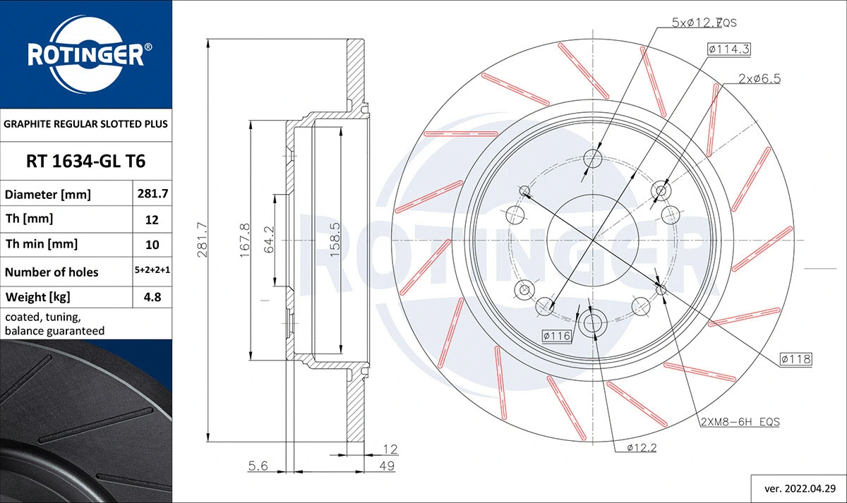 Brake Disc (RT 1634-GL T6)