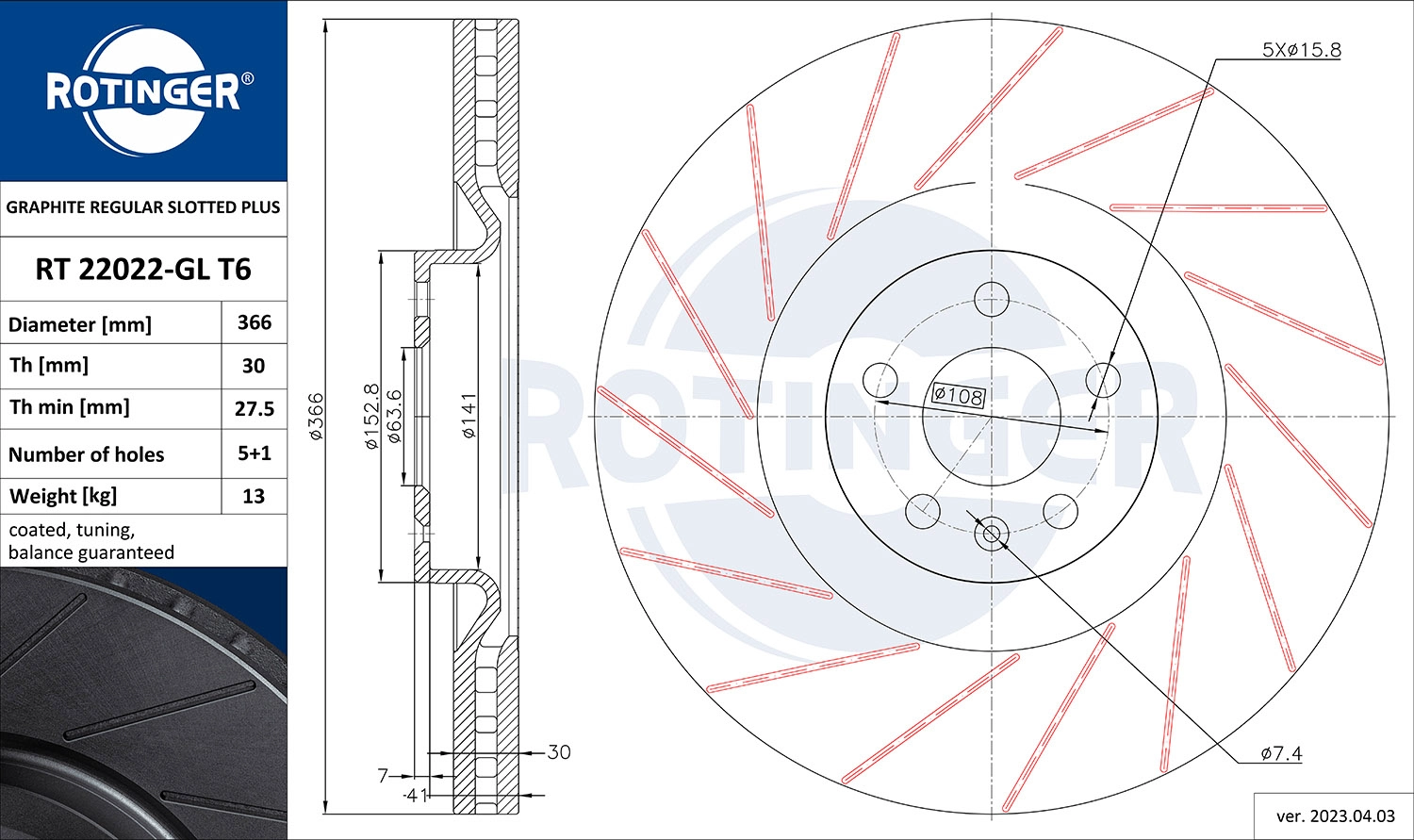 Brake Disc (RT 22022-GL T6)