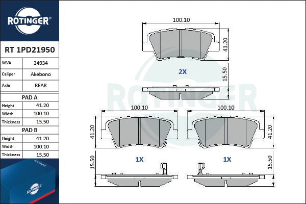 Brake Pad Set, disc brake (RT 1PD21950)