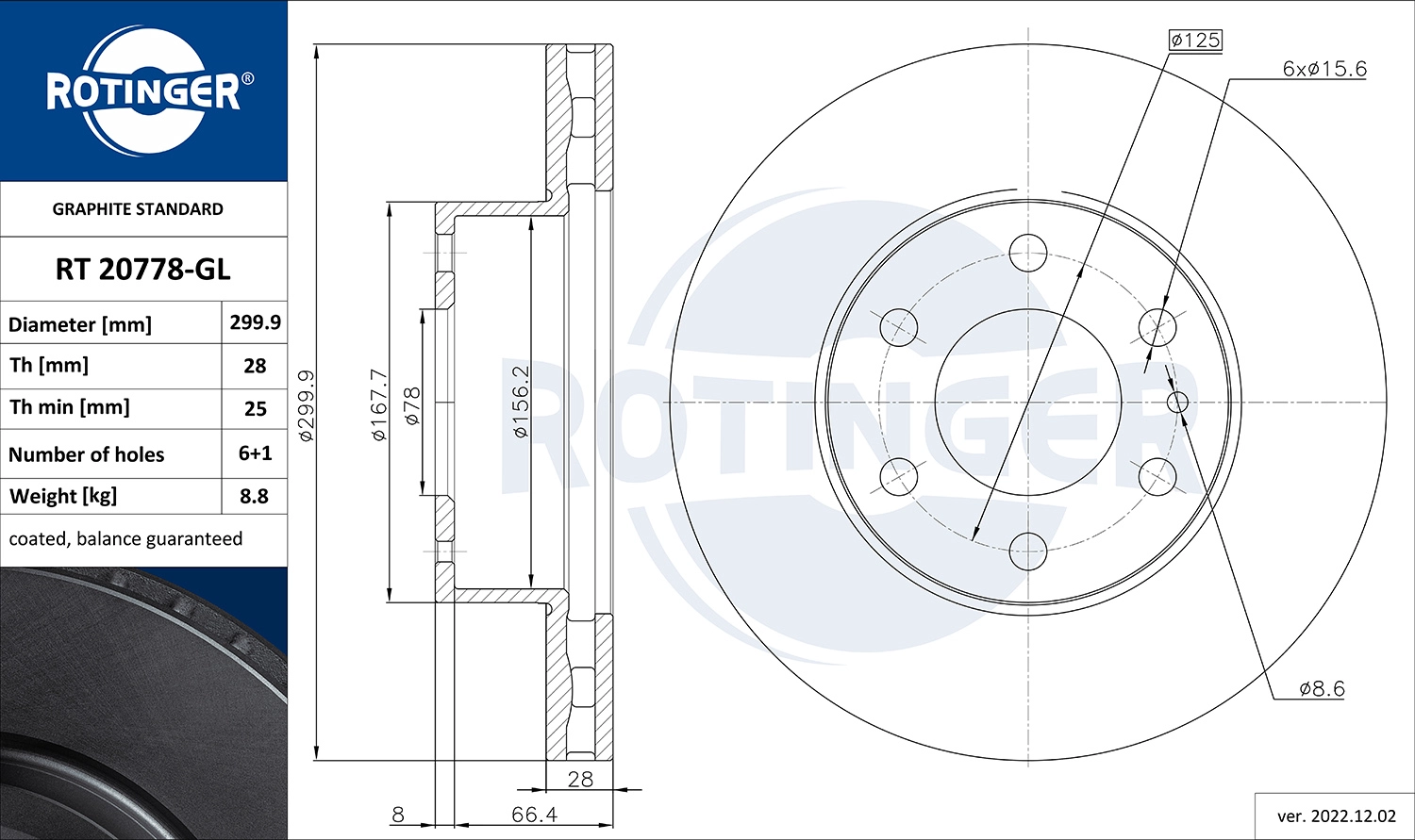 Brake Disc (RT 20778-GL)