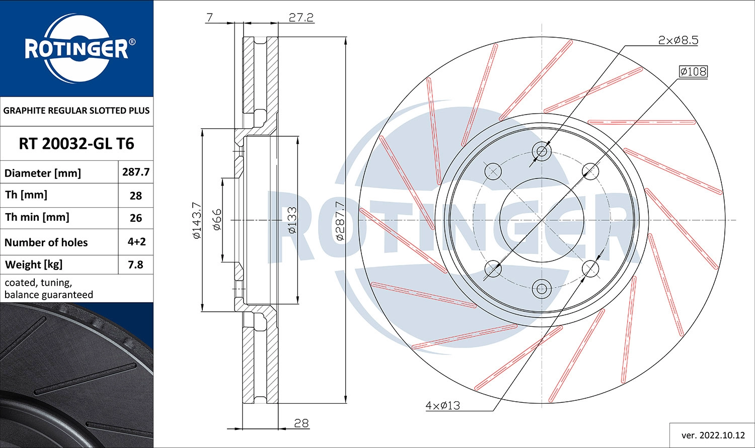 Brake Disc (RT 20032-GL T6)