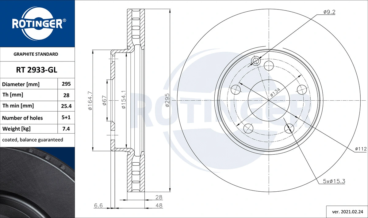 Brake Disc (RT 2933-GL)