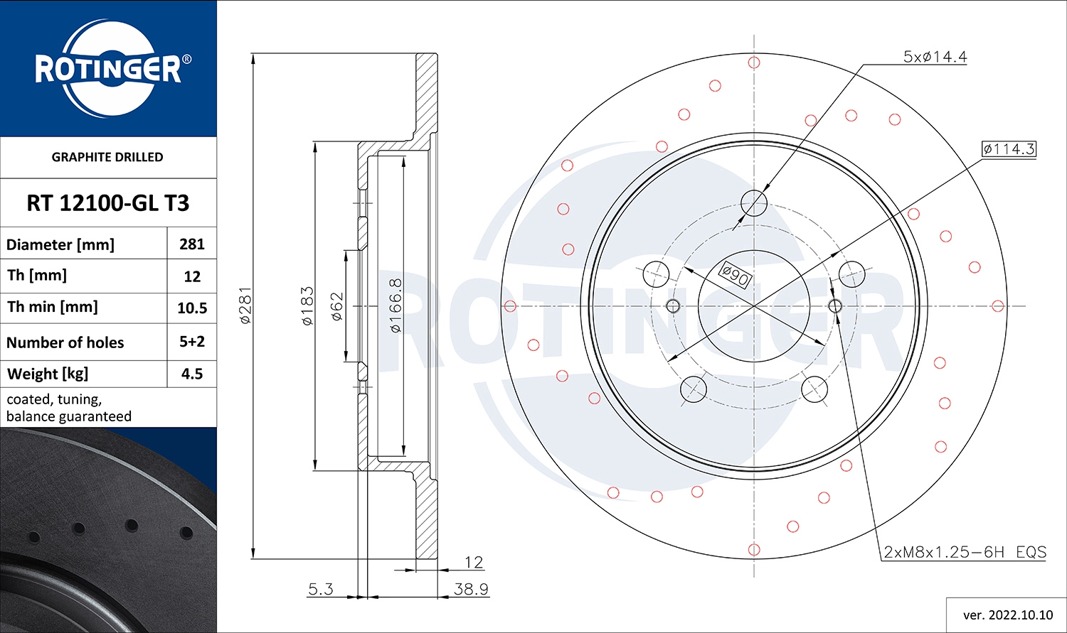 Brake Disc (RT 12100-GL T3)
