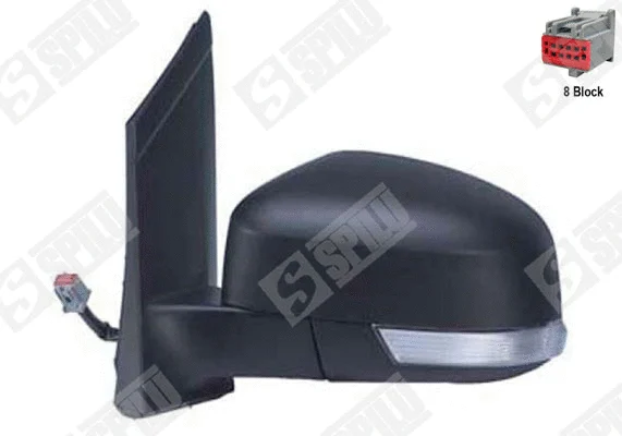 Exterior Mirror (57421)