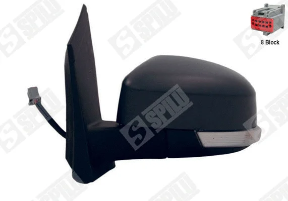 Exterior Mirror (54695)