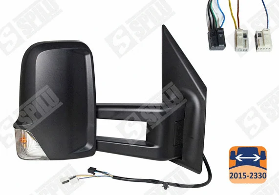Exterior Mirror (58716)