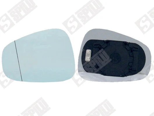 Mirror Glass, exterior mirror (10147)