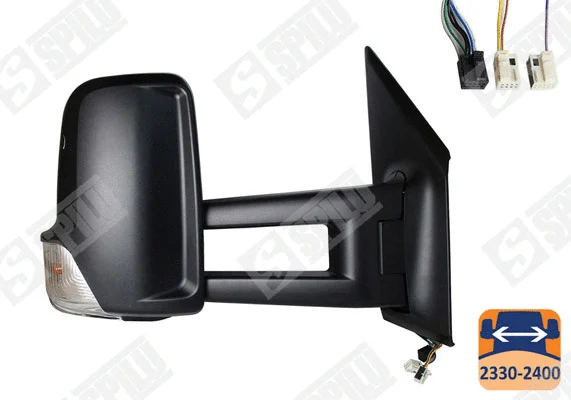 Exterior Mirror (58720)
