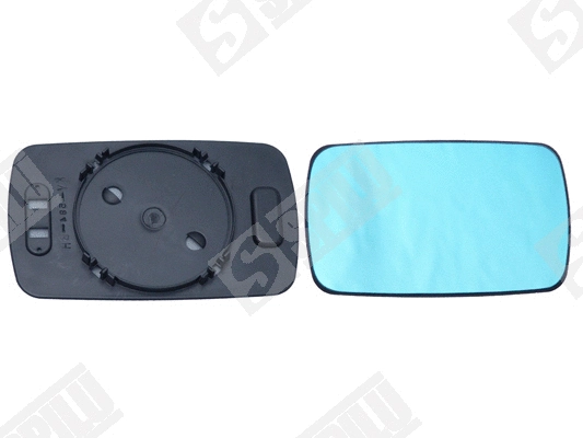 Mirror Glass, exterior mirror (10402)