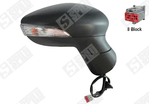 Exterior Mirror (58600)