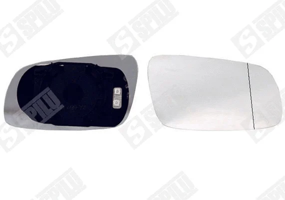 Mirror Glass, exterior mirror (12706)