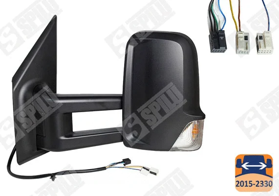 Exterior Mirror (58715)