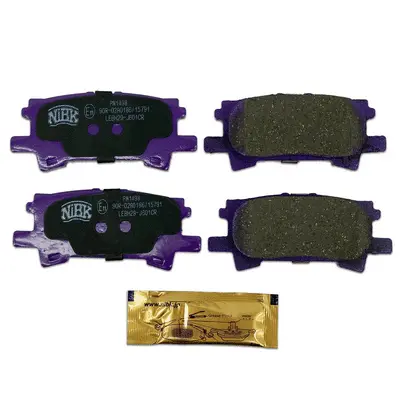 Brake Pad Set, disc brake (PN1498)