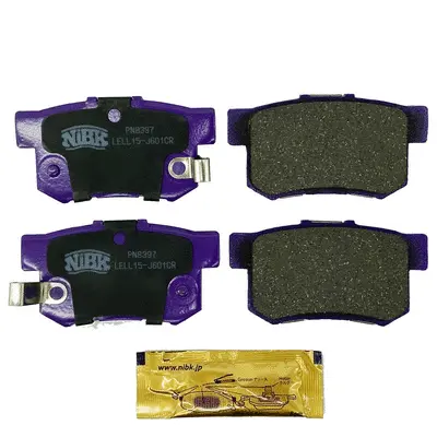 Brake Pad Set, disc brake (PN8397)