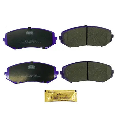 Brake Pad Set, disc brake (PN9802)