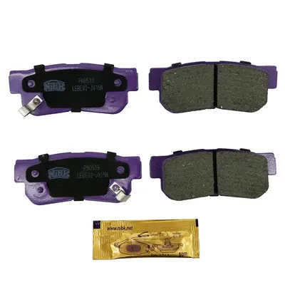 Brake Pad Set, disc brake (PN0539)