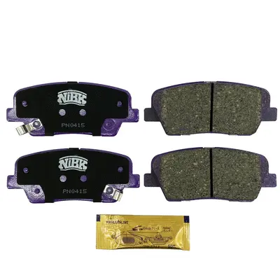 Brake Pad Set, disc brake (PN0415)
