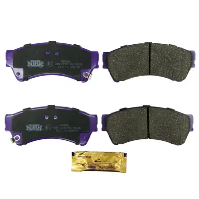 Brake Pad Set, disc brake (PN5806)