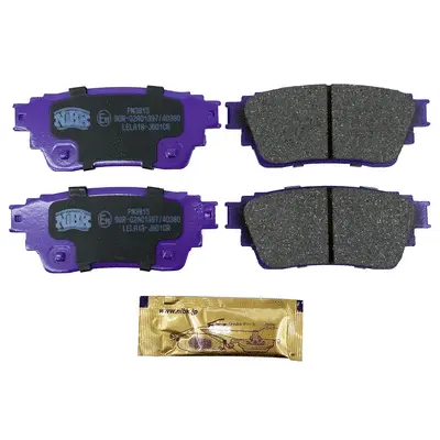 Brake Pad Set, disc brake (PN3815)