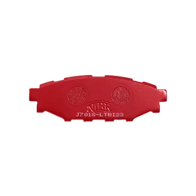 High Performance Brake Pad Set