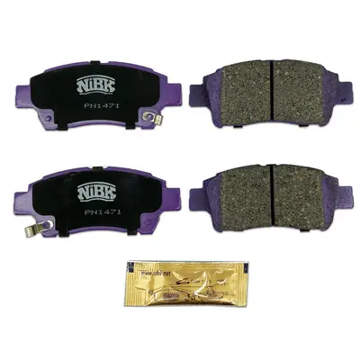 Brake Pad Set, disc brake (PN1471)