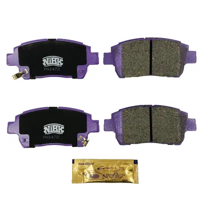 Brake Pad Set, disc brake (PN1472)