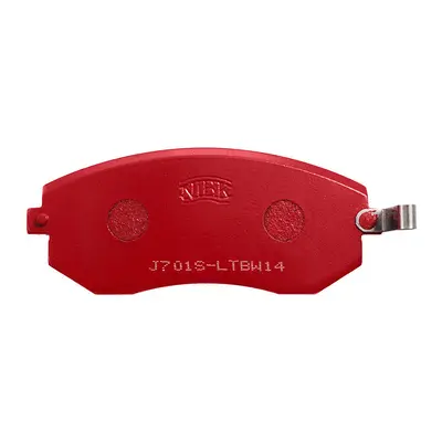 High Performance Brake Pad Set