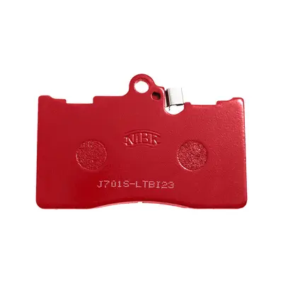 High Performance Brake Pad Set