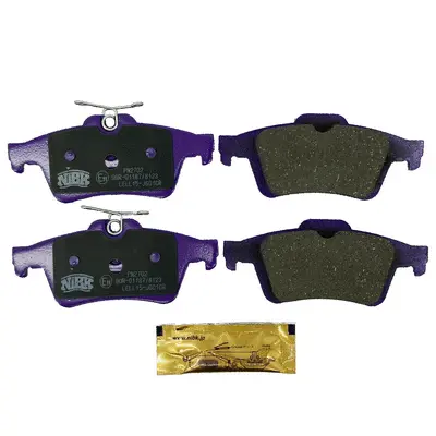 Brake Pad Set, disc brake (PN2702)