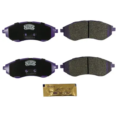 Brake Pad Set, disc brake (PN0370)