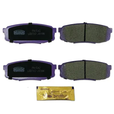 Brake Pad Set, disc brake (PN1542)