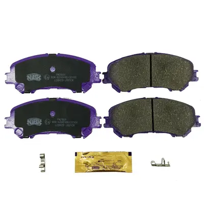 Brake Pad Set, disc brake (PN2804)