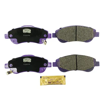 Brake Pad Set, disc brake (PN8808)