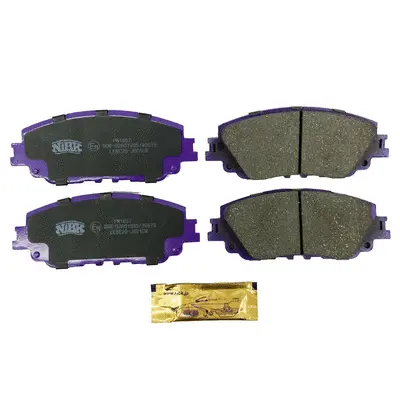 Brake Pad Set, disc brake (PN1857)