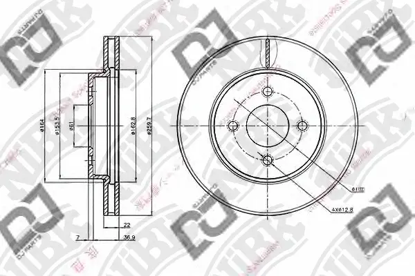 Brake Disc (RN22003)