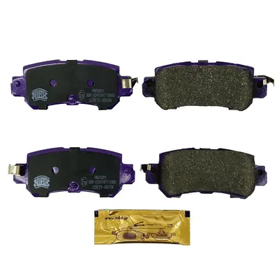 Brake Pad Set, disc brake (PN25001)
