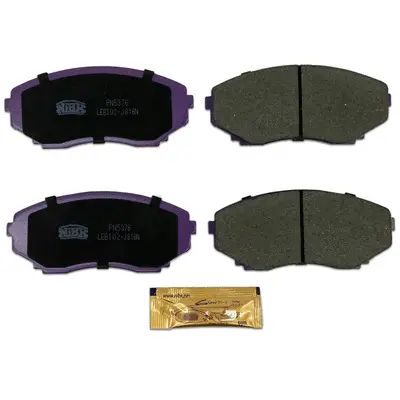 Brake Pad Set, disc brake (PN5376)