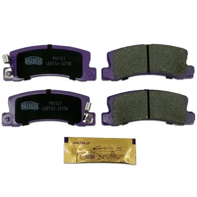 Brake Pad Set, disc brake (PN1321)