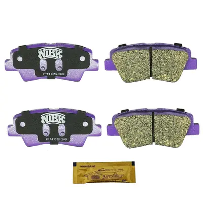 Brake Pad Set, disc brake (PN0538)