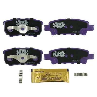 Brake Pad Set, disc brake (PN3502)
