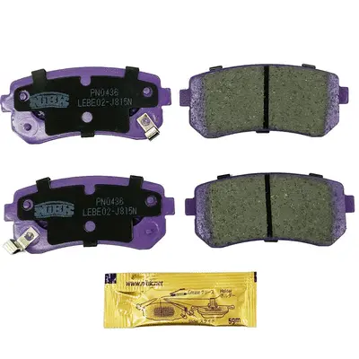 Brake Pad Set, disc brake (PN0436)