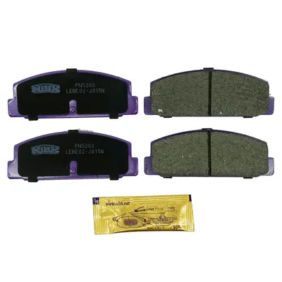 Brake Pad Set, disc brake (PN5203)