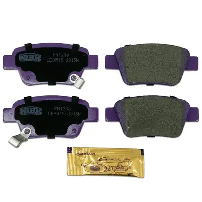 Brake Pad Set, disc brake (PN1239)